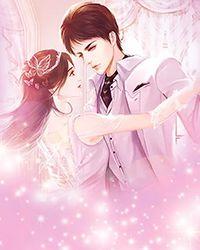 七夜婚宠，陆少求放过！